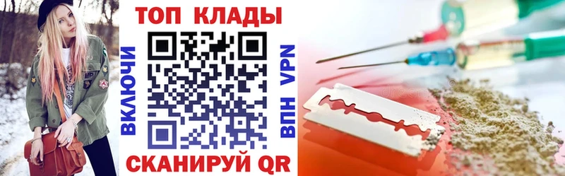 Кетамин Чекалин