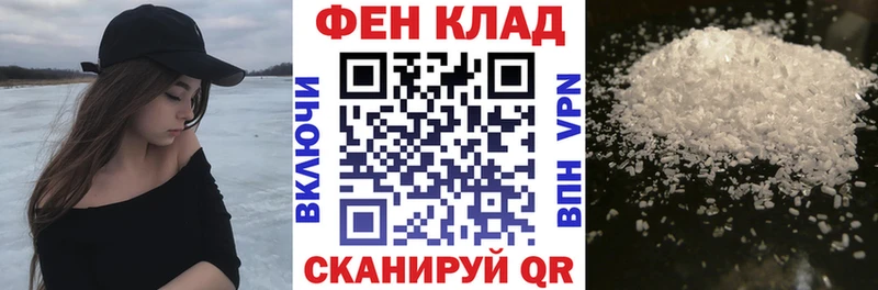 АМФ 98% Чекалин