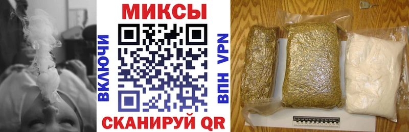 БУТИРАТ оксибутират  где продают   Чекалин 