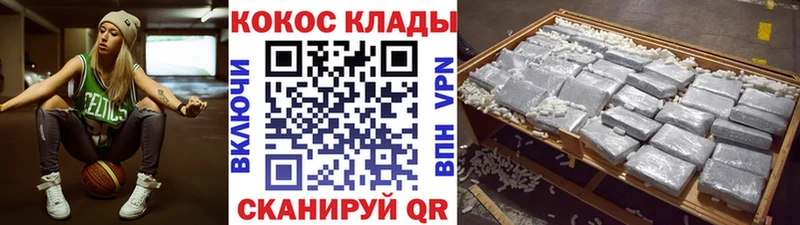 Cocaine 99%  Чекалин 