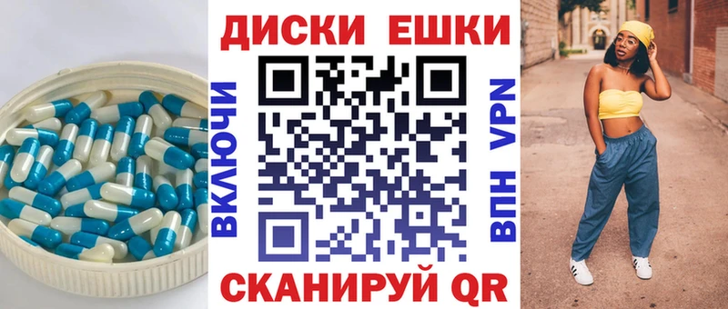 ЭКСТАЗИ 280мг  OMG ссылка  Чекалин 