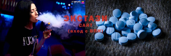 таблы Абинск
