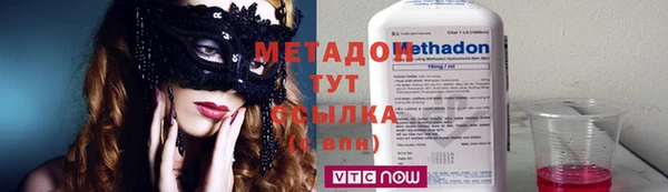 ешки Абаза
