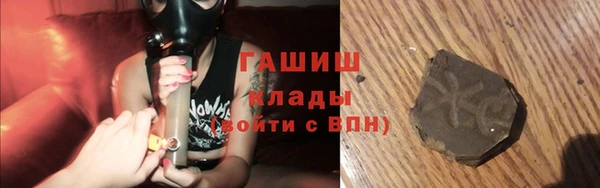 каннабис Абдулино