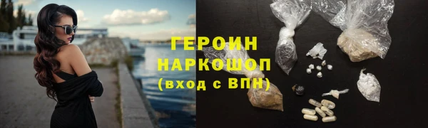 ешки Абаза