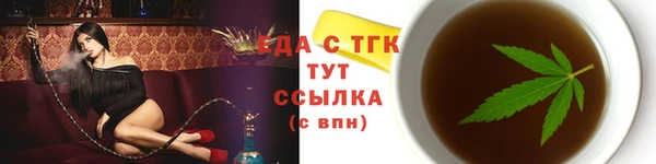 ешки Абаза