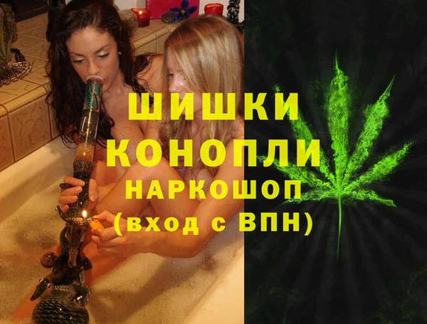 каннабис Абдулино