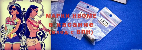 ешки Абаза