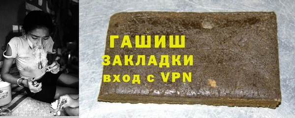 ешки Абаза
