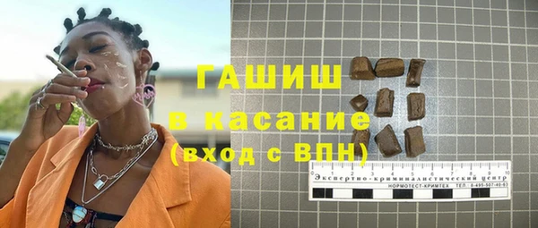 таблы Абинск
