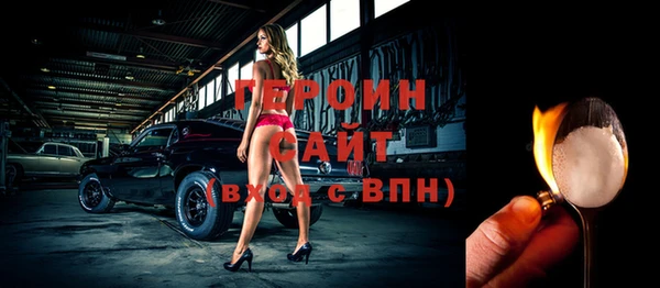 ешки Абаза