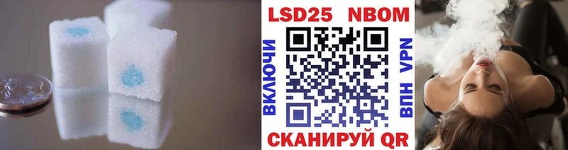 ЛСД экстази кислота  купить   kraken как зайти  Чекалин 
